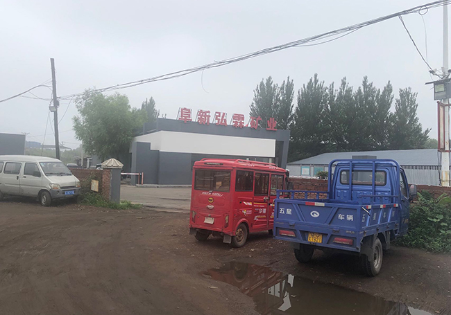 阜新弘霖礦業(yè)：空壓機主扇風(fēng)機無人值守系統(tǒng)案例