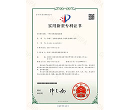 一種空壓機油濾駁接器