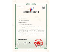 空壓機(jī)余熱回收裝置