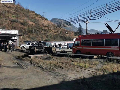 貴州省安龍縣發(fā)生煤礦事故致14人死亡2人被困 救援正在進行
