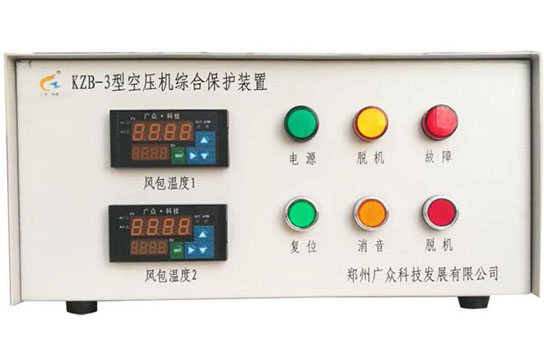 鄭州廣眾一控二KZB-3型儲氣罐超溫保護裝置  質(zhì)量放心