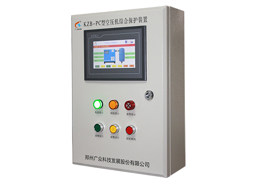 山西陽(yáng)泉空壓機(jī)斷油保護(hù)裝置推薦 廣眾KZB-PC型