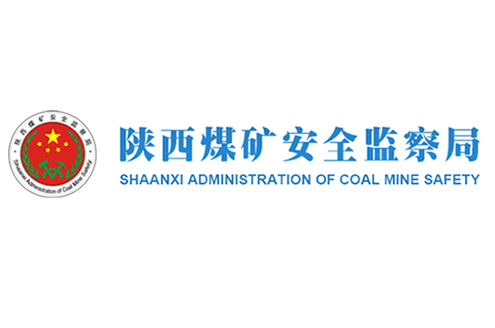 銅川監(jiān)察分局在黃陵縣召開片區(qū)煤礦安全生產(chǎn)警示教育會
