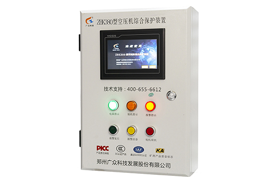 ZBK380型空壓機(jī)斷油保護(hù)裝置 符合煤礦評(píng)分要求