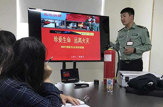 廣眾儲氣罐超溫保護裝置廠家 2021年秋季消防知識學習