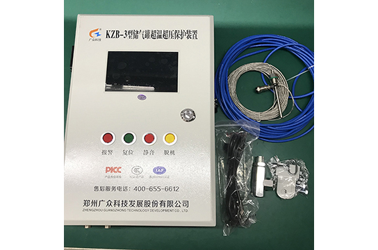 KZB-3型儲氣罐超溫保護(hù)裝置 溫度壓力型壁掛安裝更方便