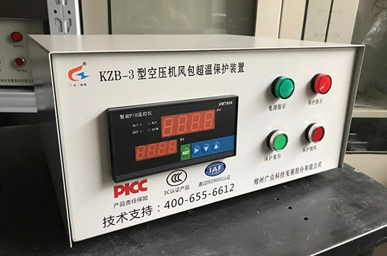 廣眾KZB-3型儲氣罐超溫保護(hù)裝置發(fā)奧家灣礦