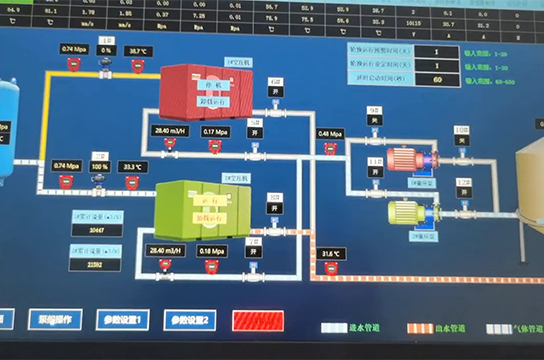 尹家溝礦空壓機(jī)無人值守系統(tǒng)安裝進(jìn)尾聲