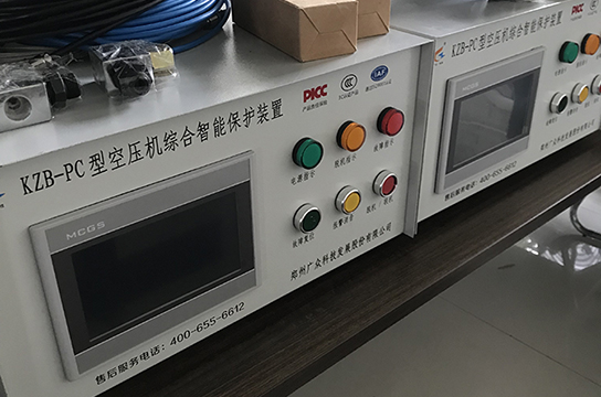 想定制一拖五空壓機儲氣罐超溫保護裝置找鄭州廣眾