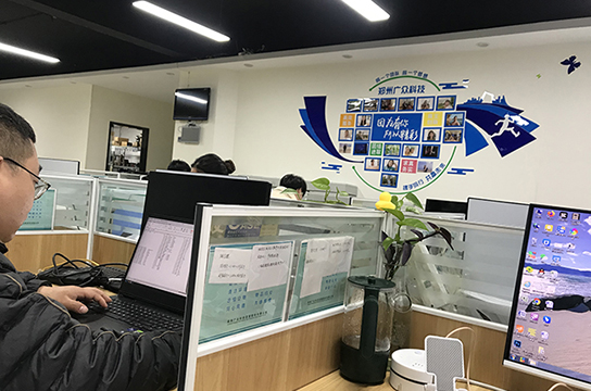 開工大吉 鄭州廣眾科技祝大家龍年行大運(yùn)