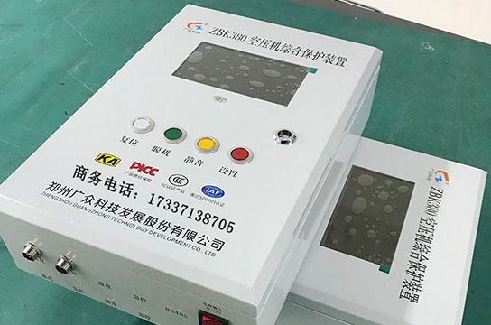一拖一儲氣罐超溫保護裝置 鄭州廣眾產品安裝方便