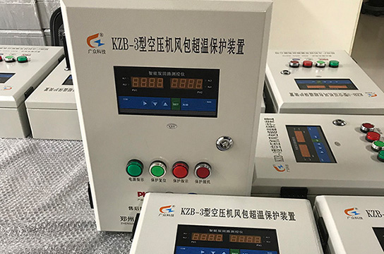 KZB-3型空壓機風包超溫保護裝置 礦用安全好保障