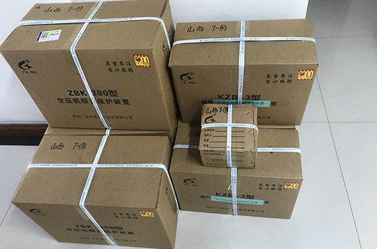 3臺空壓機斷油保護裝置發(fā)下梨園煤業(yè)