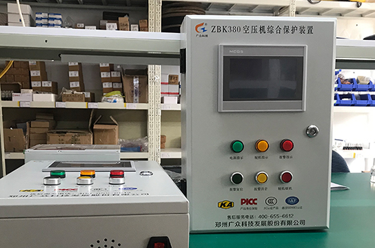 問(wèn)及答：煤礦生產(chǎn)為什么要安裝空壓機(jī)斷油保護(hù)裝置